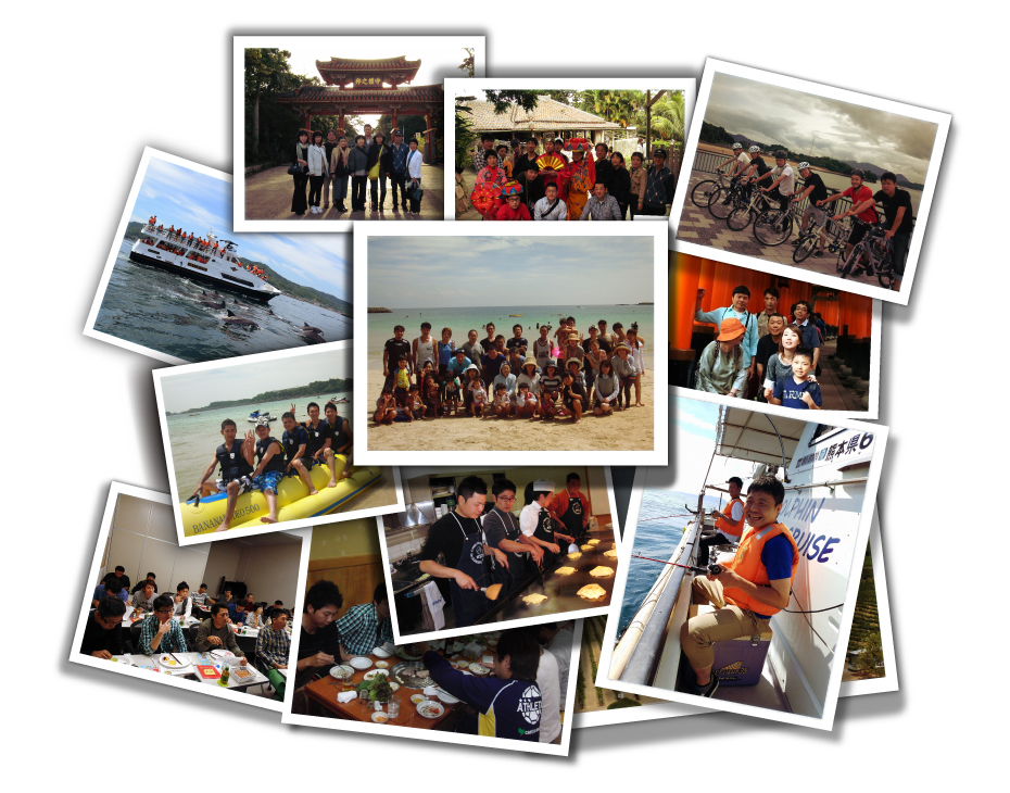 レクレーション